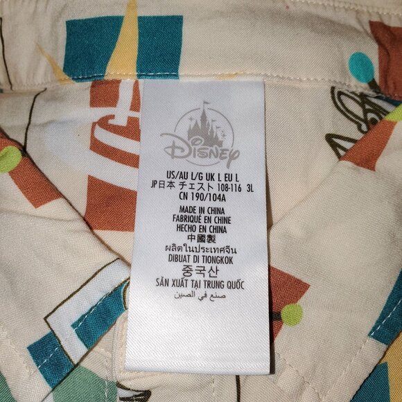 Disney Fantasyland Woven Camp Shirt Men's L Short Sleeve Button Up Starburst AOP - Picture 7 of 9